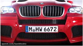 معرفی نسل جدید BMW X6 M