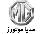 شرکت وارد کننده مدیا موتورز - ام جی