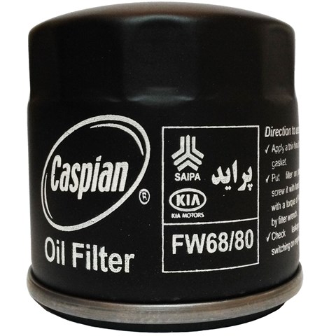 فیلتر روغن خودروی کاسپین مدل FW68/80 مناسب برای پراید 111