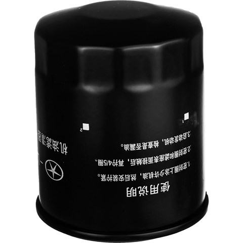 فیلتر روغن مدل 1017110GG010 مناسب برای خودروهای جک