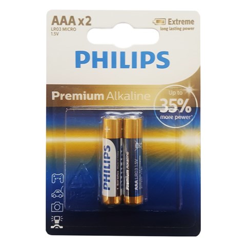 باتری نیم قلمی فیلیپس مدل Premium بسته 2 عددی
