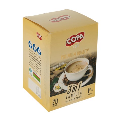 قهوه وانیلی کوپا مقدار 18 گرم بسته 20 عددی
