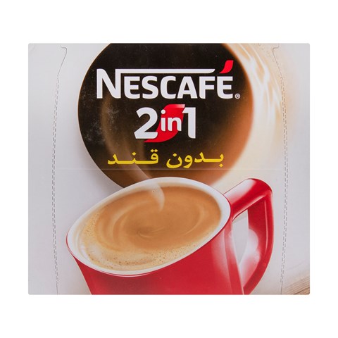 پودر قهوه فوری بدون قند 1 × 2 نسکافه بسته 20 عددی