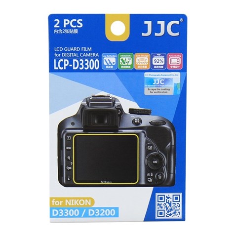محافظ صفحه نمایش دوربین جی جی سی مدل LCP-D3300 مناسب برای دوربین نیکون  D3300  بسته 2 عددی