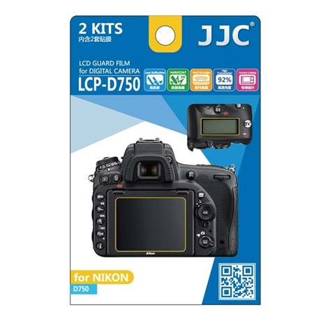 محافظ صفحه نمایش دوربین جی جی سی مدل LCP-D750 مناسب برای دوربین نیکون D750 مجموعه 4 عددی