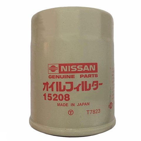 فیلتر روغن خودرو  نیسان مدل 15208 مناسب برای نیسان ماکسیما