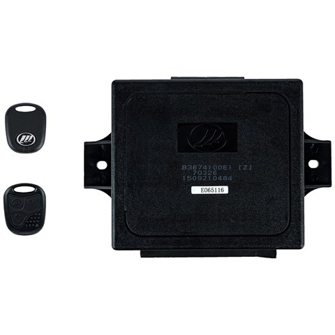 ریموت قفل مرکزی مدل SB36001E1 مناسب برای خودروهای لیفان