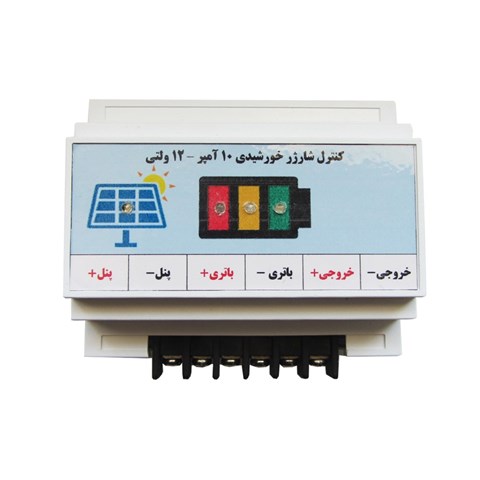 کنترلر شارژر خورشیدی مدل IGE1210