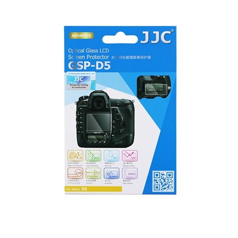 محافظ صفحه نمایش دوربین جی جی سی مدل GSP-D5 مناسب برای دوربین نیکون D5 مجموعه 5 عددی