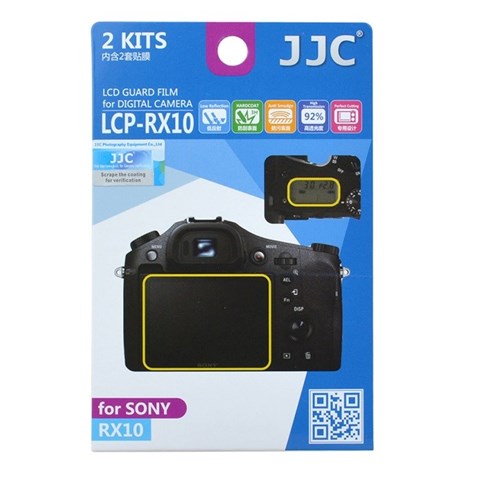 محافظ صفحه نمایش دوربین جی جی سی مدل LCP-RX10 مناسب برای دوربین  سونی RX10 مجموعه 4 عددی